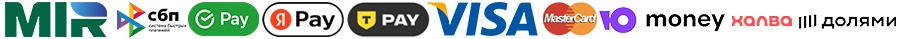 Способы оплаты заказа в Кирово-Чепецке в компании Гранд Флора